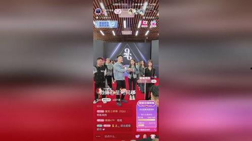 柚子君爆料真假视频在线观看,真假视频在线观看，揭秘真相瞬间揭晓！